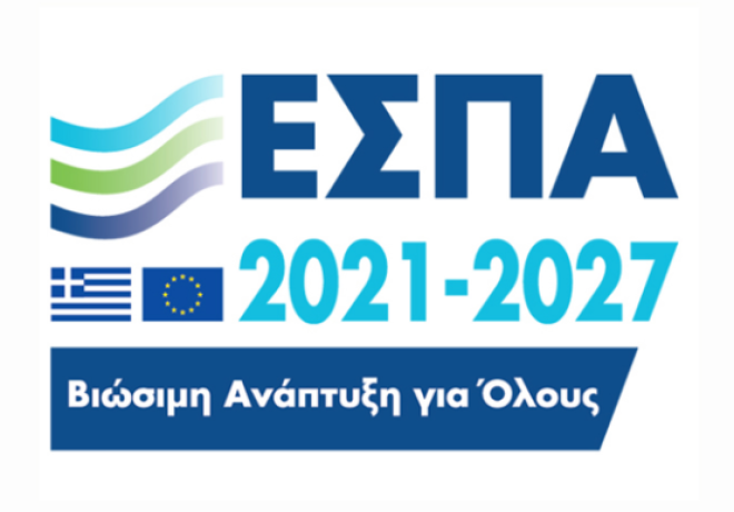 Νέες Στρατηγικές για την Ανάπτυξη της Πελοποννήσου μέσω ΟΧΕ και ΣΒΑΑ | Δημήτρης Πτωχός: «Στοχευμένα έργα με άμεσο και θετικό αντίκτυπο»